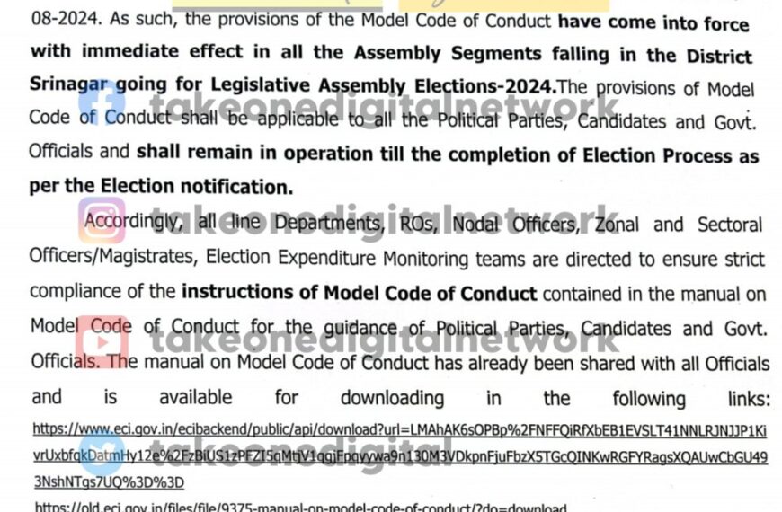 Model Code of Conduct comes into effect in Srinagar ahead of Assembly Polls