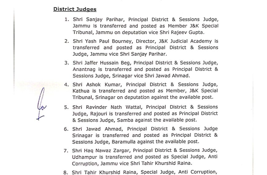 Transfers & postings of judicial officers