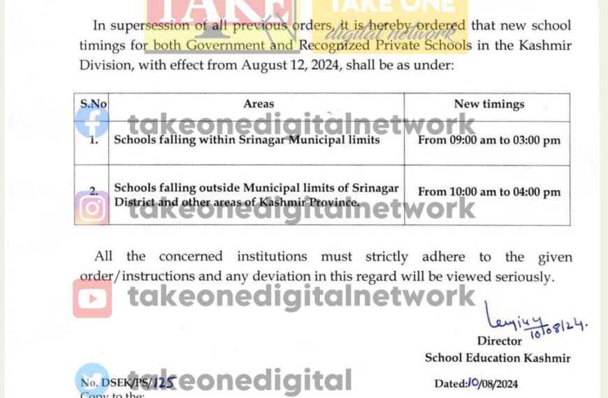 New School Timings for Kashmir Division from August 12