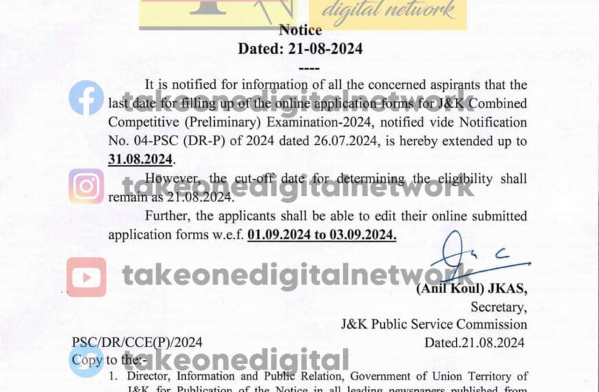 J&K Combined Competitive Exam-2024 Online Application Deadline Extended