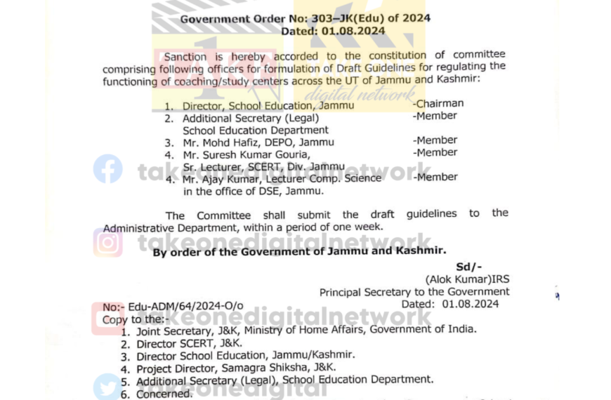 School Education Dept Forms Committee to Regulate Coaching Centres in J&K