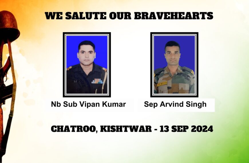 Two army personnel make the supreme sacrifice during encounter in Kishtwar