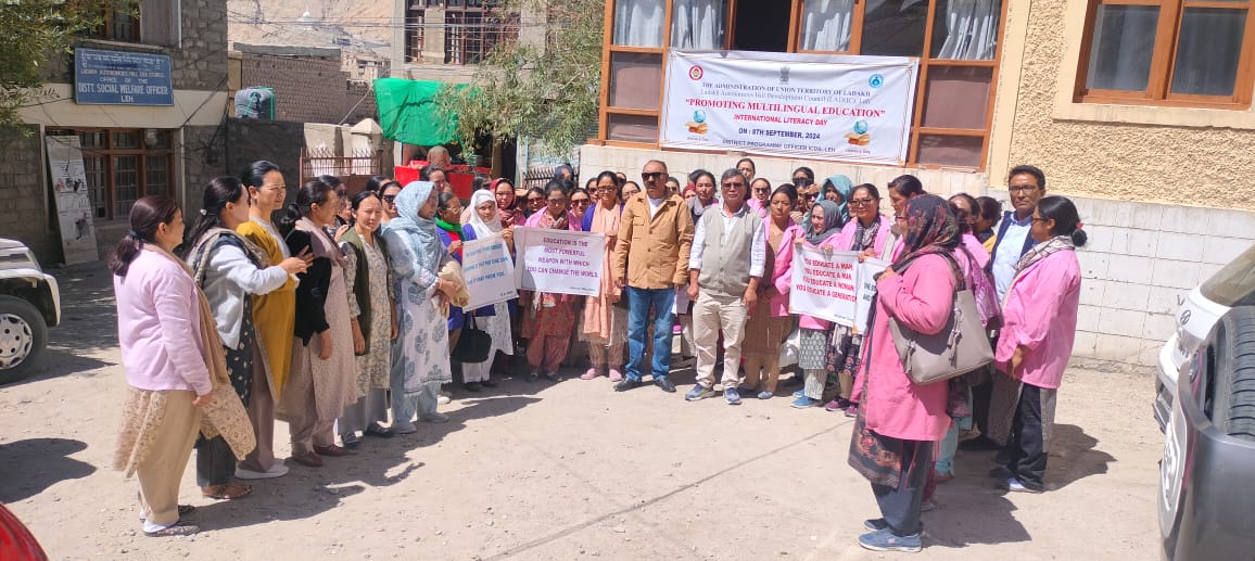 International Literacy Day for Promoting Multilingual Education observed at DPO, ICDS Leh