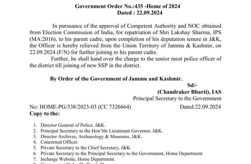 J&K Govt relieves IPS Officer