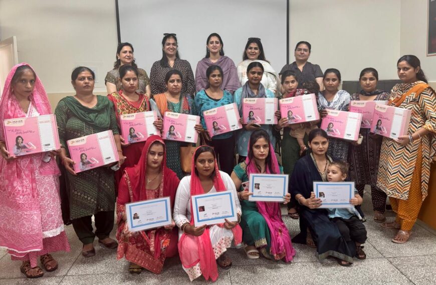 FICCI FLO JKL Empowers Rural Women through Online Skilling Courses