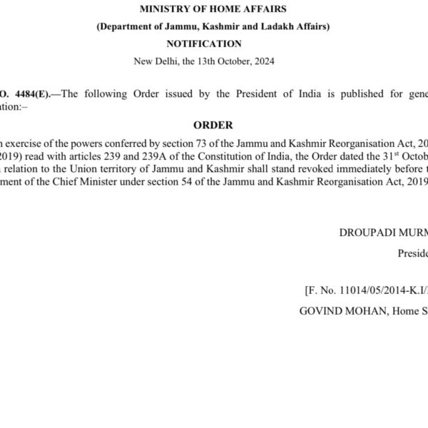 President’s rule revoked in J&K