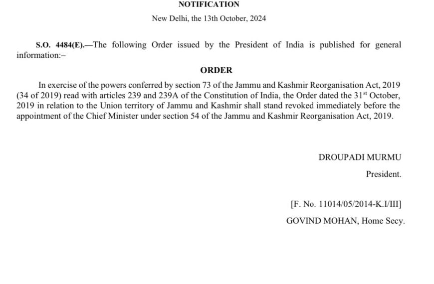 President’s rule revoked in J&K