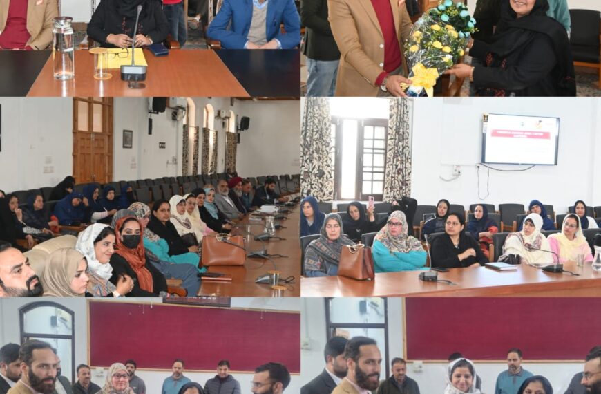 DLSA Anantnag organizes Awareness program on Sexual Harassment of Women at Workplaces