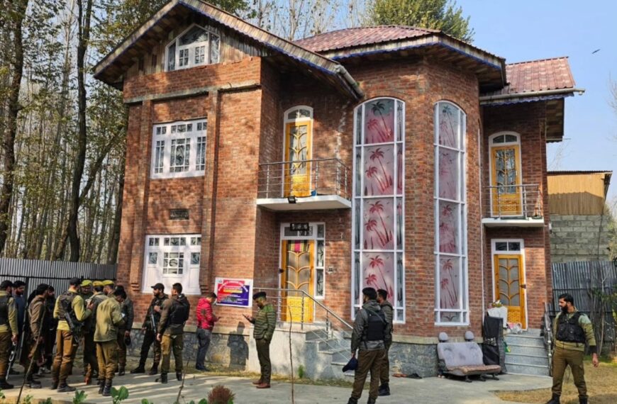 Property of drug peddler worth crore attached in Kulgam