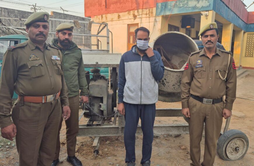 Jammu Police recovers stolen mixture machine; accused arrested