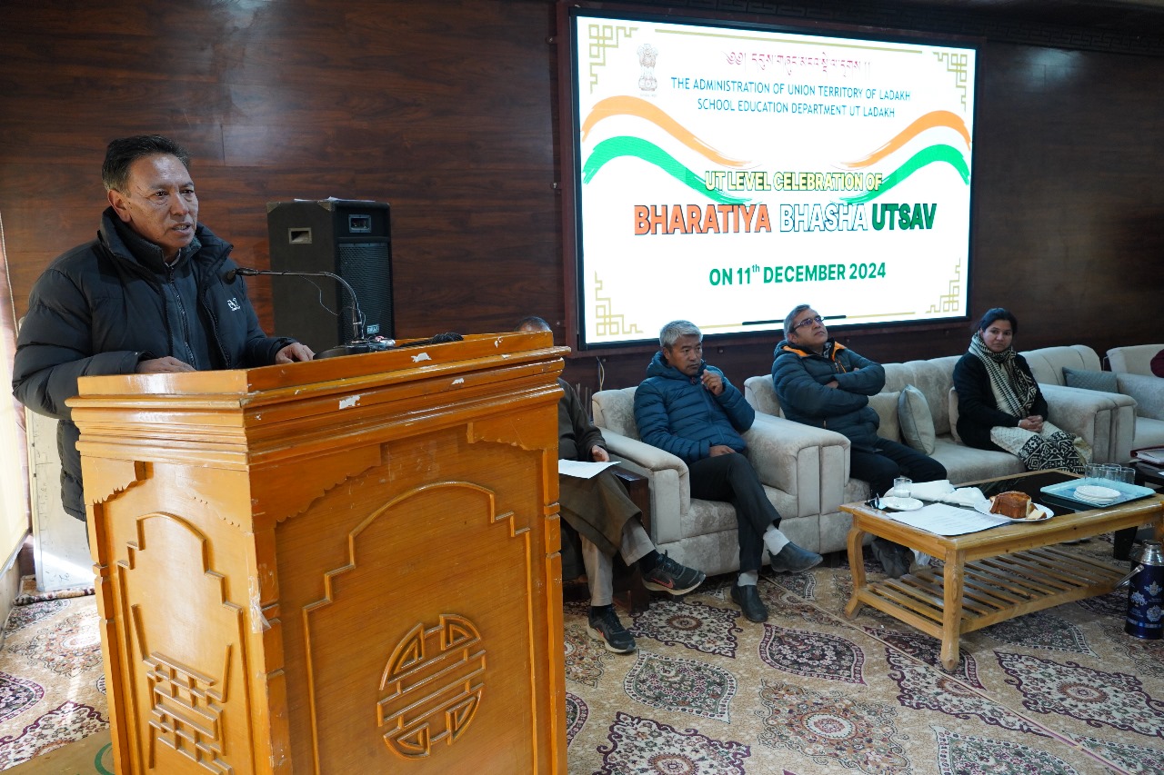 Bhartiya Basha Utsav Celebrated at DIET Leh by School Education Department, UT Ladakh