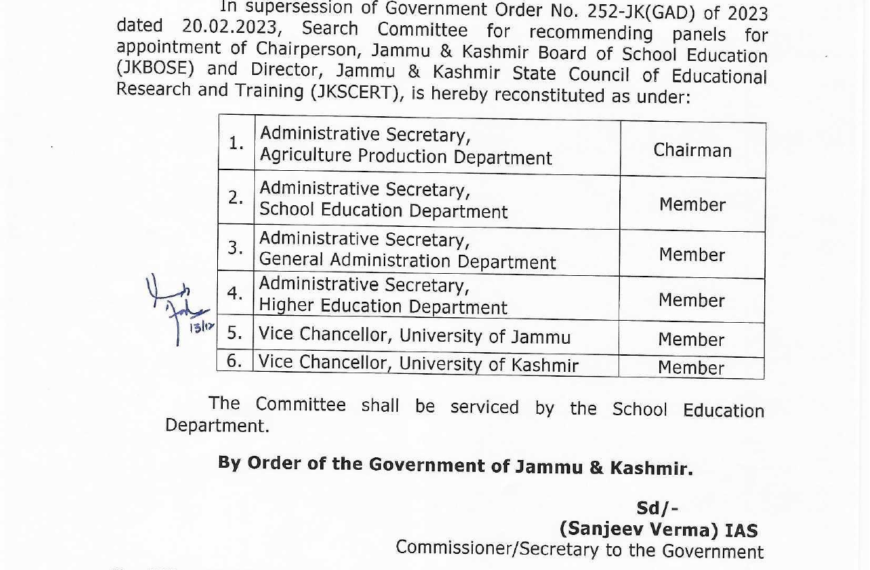 Search committee reconstituted for appointment of JKBOSE Chairman, JKSCERT Director