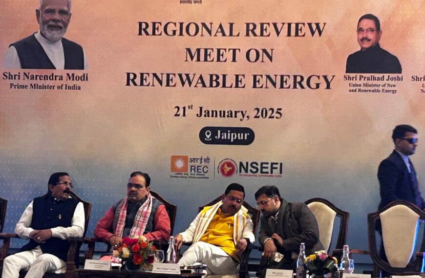 J&K has immense potential for harnessing solar, hydro, other renewable energy sources: Satish Sharma