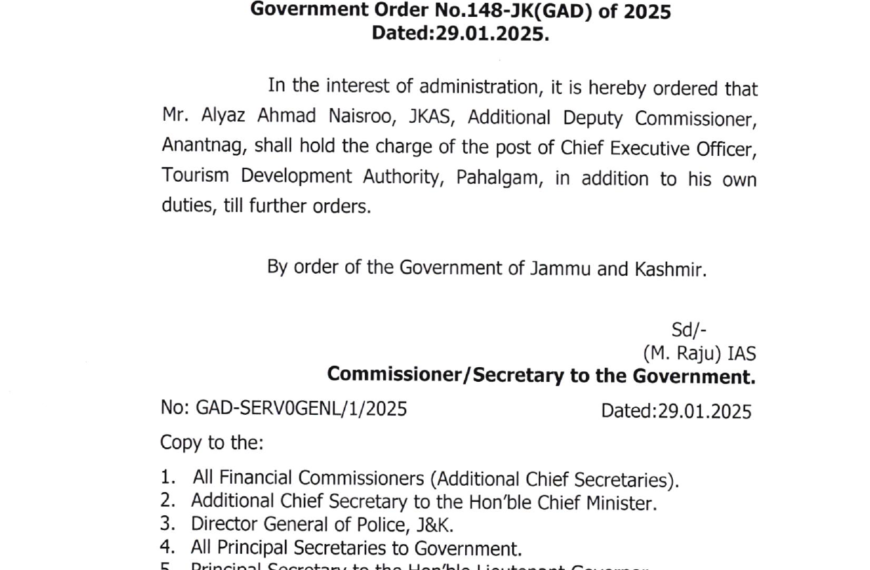 JKAS Officer assigned Addl charge