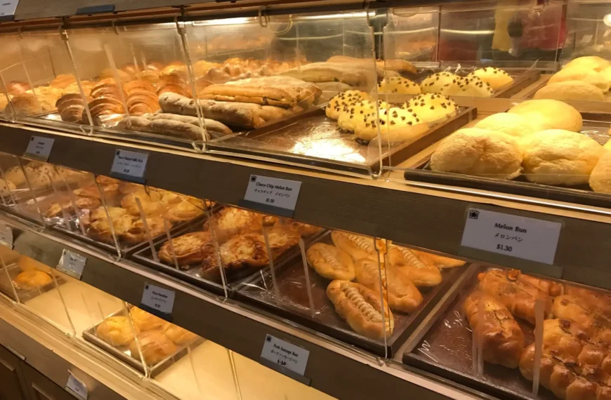 Singaporean Bakeries