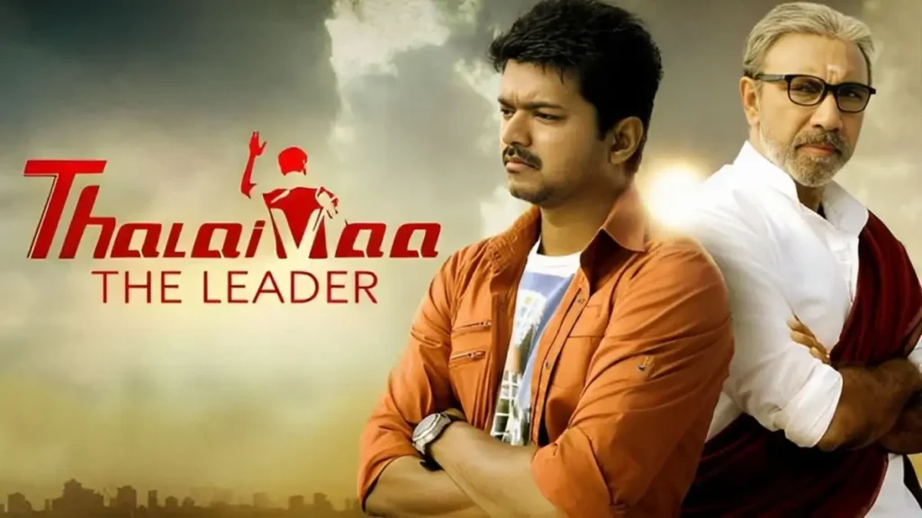 Vijay Thalapathy Movies On Amazon Prime - Thalaivaa