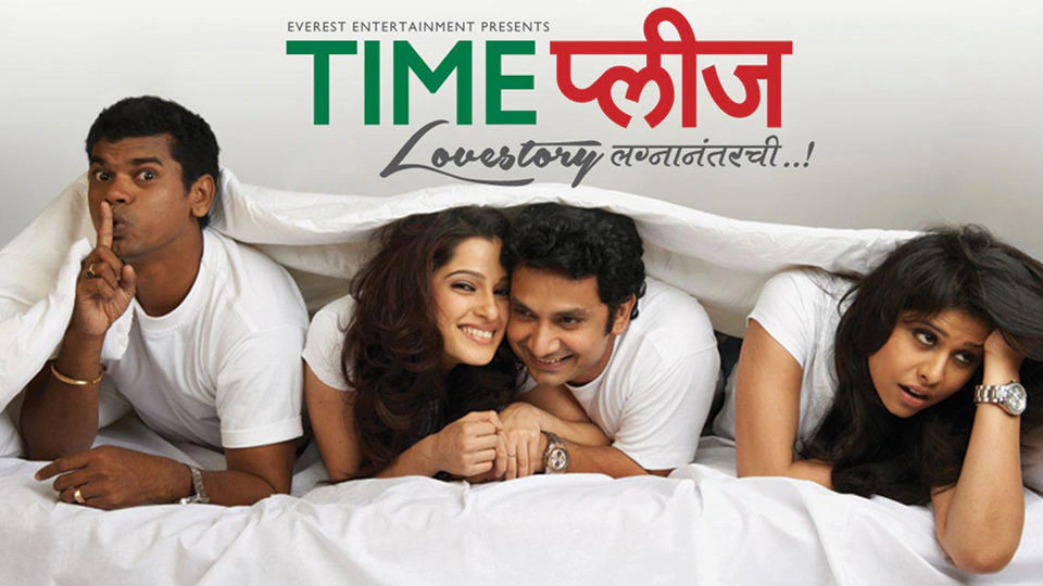 romantic movies on sonyliv- Time Please