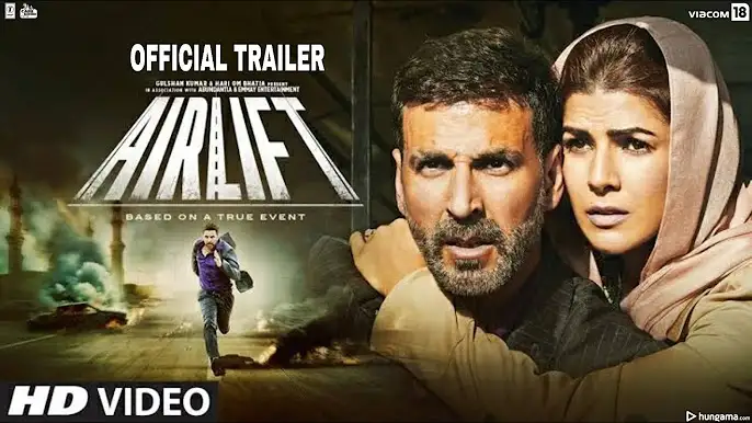 4. Airlift 